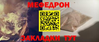 PSILOCYBIN Бузулук