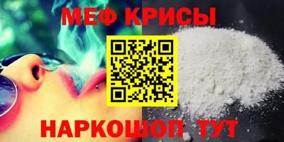 PSILOCYBIN Бузулук
