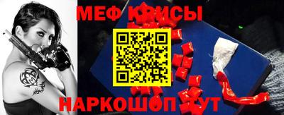 экстази Бугуруслан