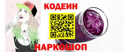крисы Среднеуральск