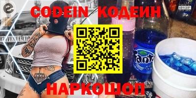 экстази Бугуруслан