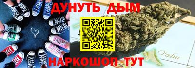 экстази Бугуруслан