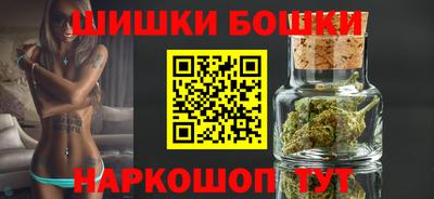 PSILOCYBIN Бузулук