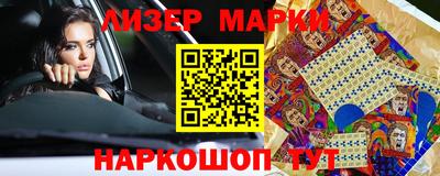 экстази Бугуруслан