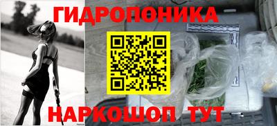 герыч Будённовск