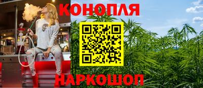 экстази Бугуруслан