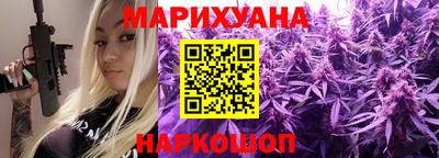 экстази Бугуруслан