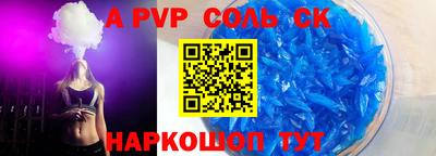экстази Бугуруслан
