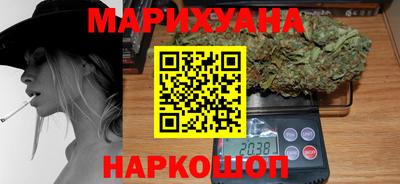 PSILOCYBIN Бузулук
