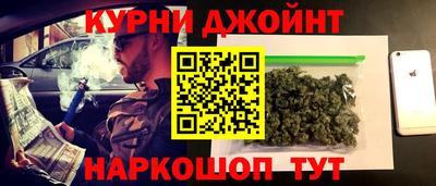 экстази Бугуруслан