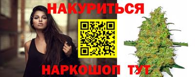 герыч Будённовск