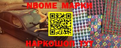 PSILOCYBIN Бузулук