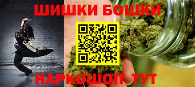 экстази Бугуруслан