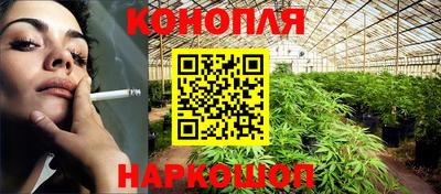 экстази Бугуруслан