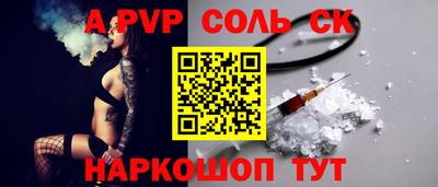 PSILOCYBIN Бузулук