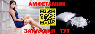 PSILOCYBIN Бузулук