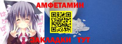 экстази Бугуруслан