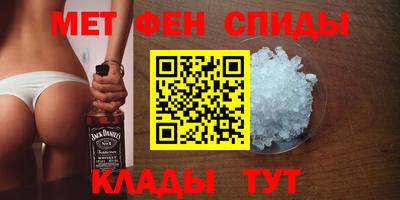 PSILOCYBIN Бузулук