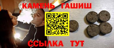 экстази Бугуруслан