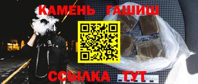 экстази Бугуруслан