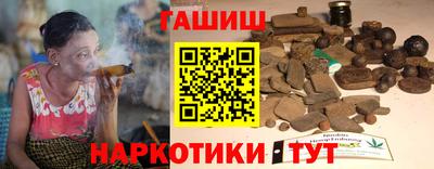 PSILOCYBIN Бузулук
