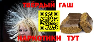 PSILOCYBIN Бузулук