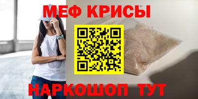 PSILOCYBIN Бузулук