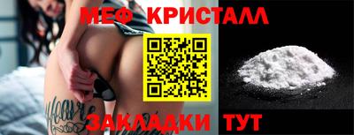 PSILOCYBIN Бузулук